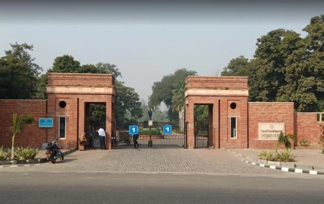 Delhi University (DU) campus
