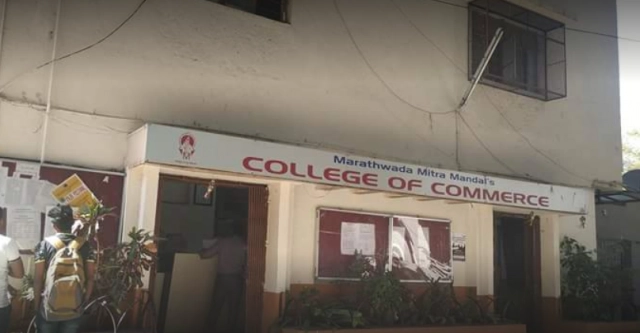 Marathwada Mitra Mandal’s College of Commerce (MMCC) campus