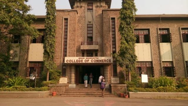 Brihan Maharashtra College of Commerce (BMCC) campus