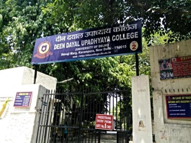 Deen Dayal Upadhyaya College campus