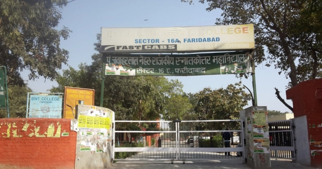 Pt. Jawahar Lal Nehru Government College campus