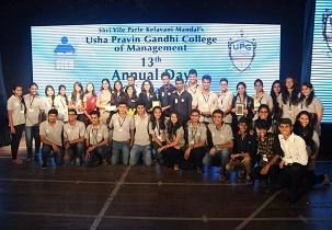 SVKM’S – Usha Pravin Gandhi College of Management campus