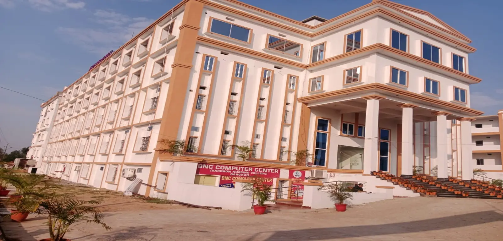 Bargaon Nursing College campus