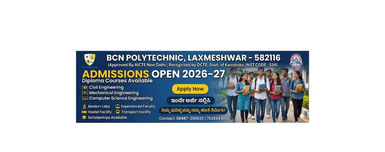 Bcn Polytechnic Lakshmeshwara Gadag campus
