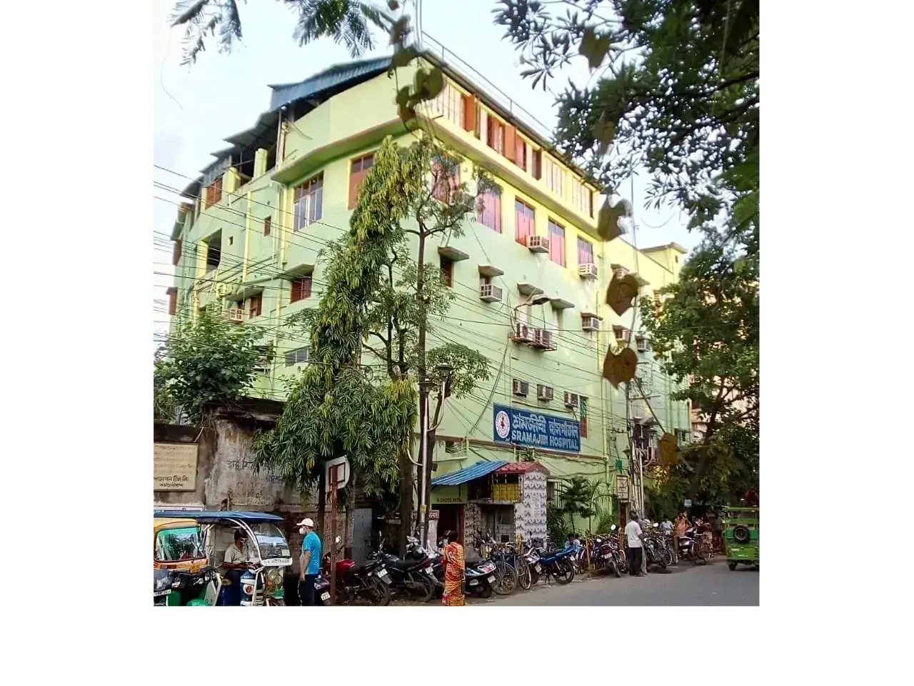 Belur Sramajibi Swasthya Prakalpa Samity campus