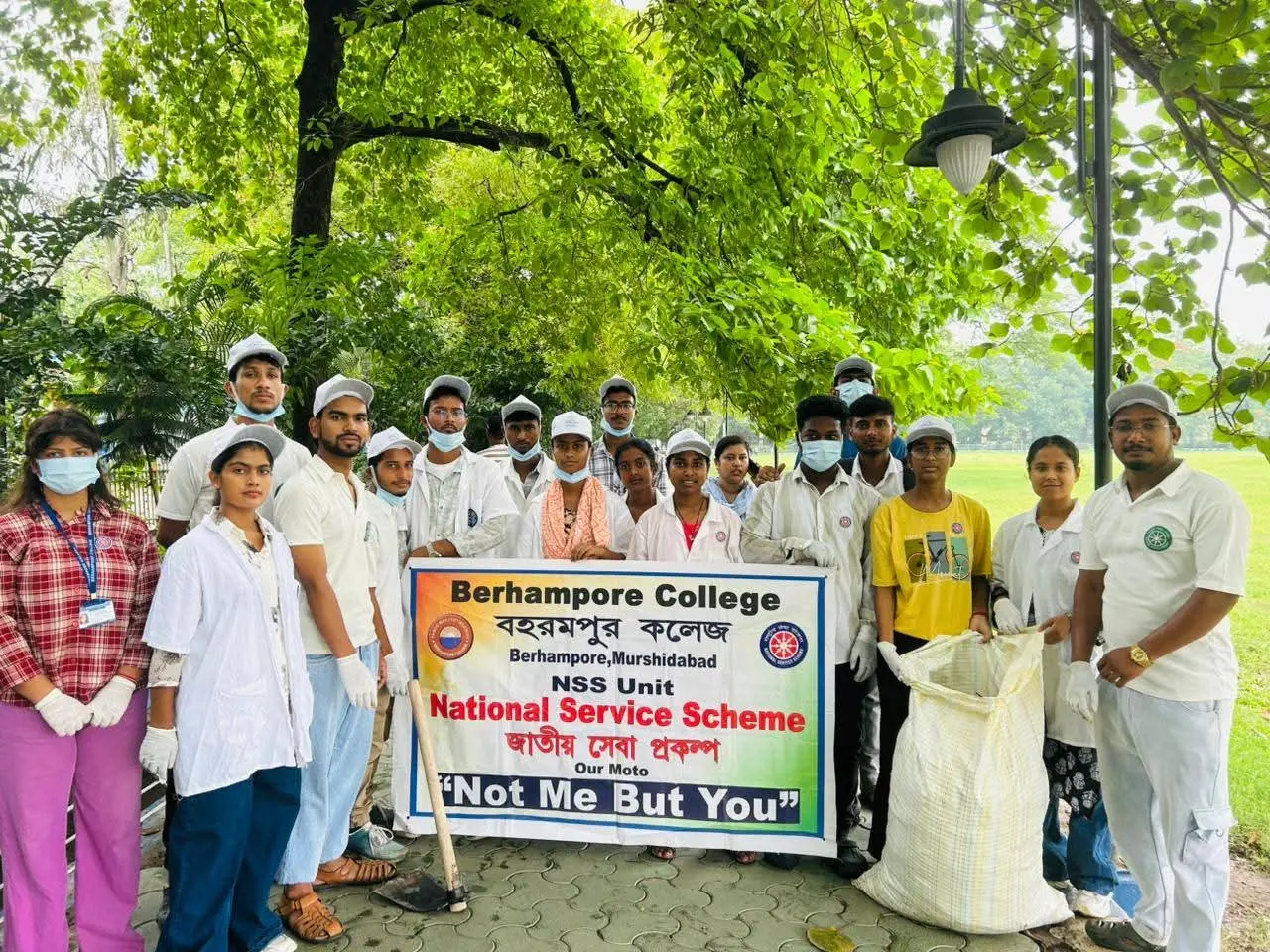 Berhampore College campus