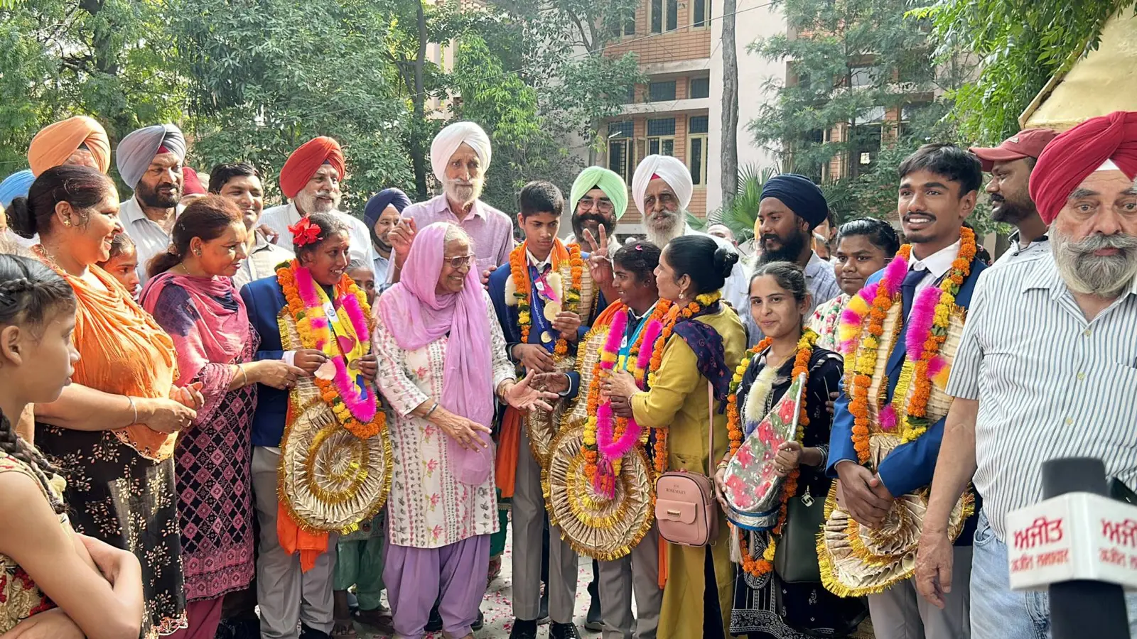 Bhagat Puran Singh Institute for Special Needs campus