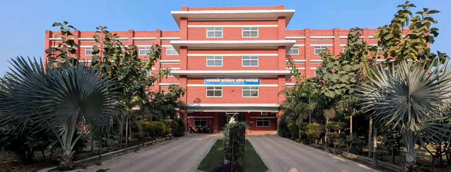 Bhagwati College of Pharmacy campus