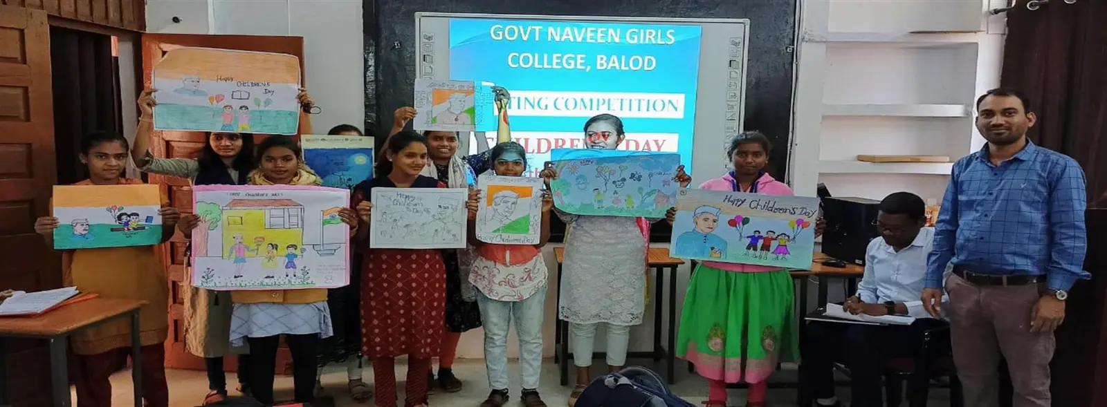 Bhakt Mata Karma Govt Girls College Balod campus