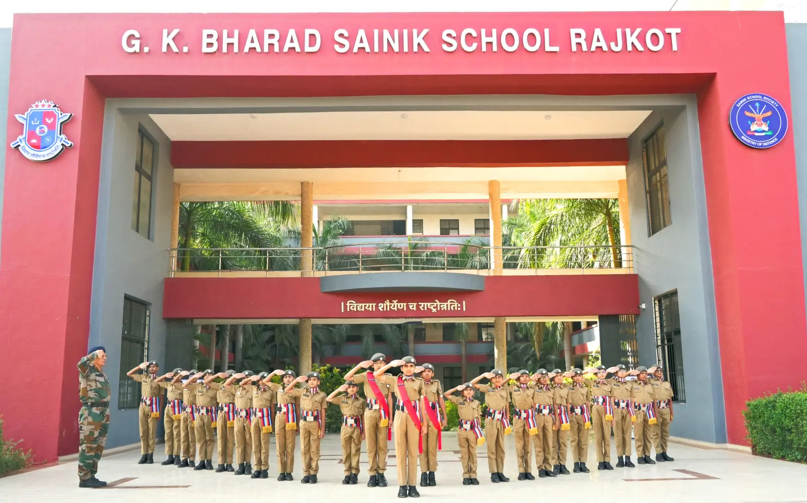 Bharad Ins. of Teacher'S Education campus