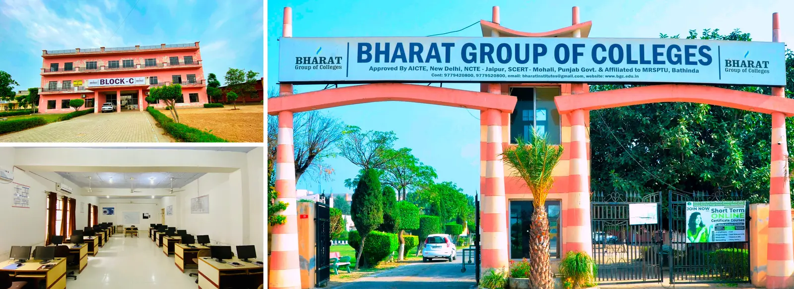 Bharat College of Education campus