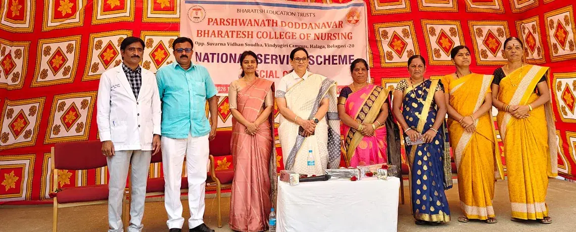 Bharatesh College of Nursing campus