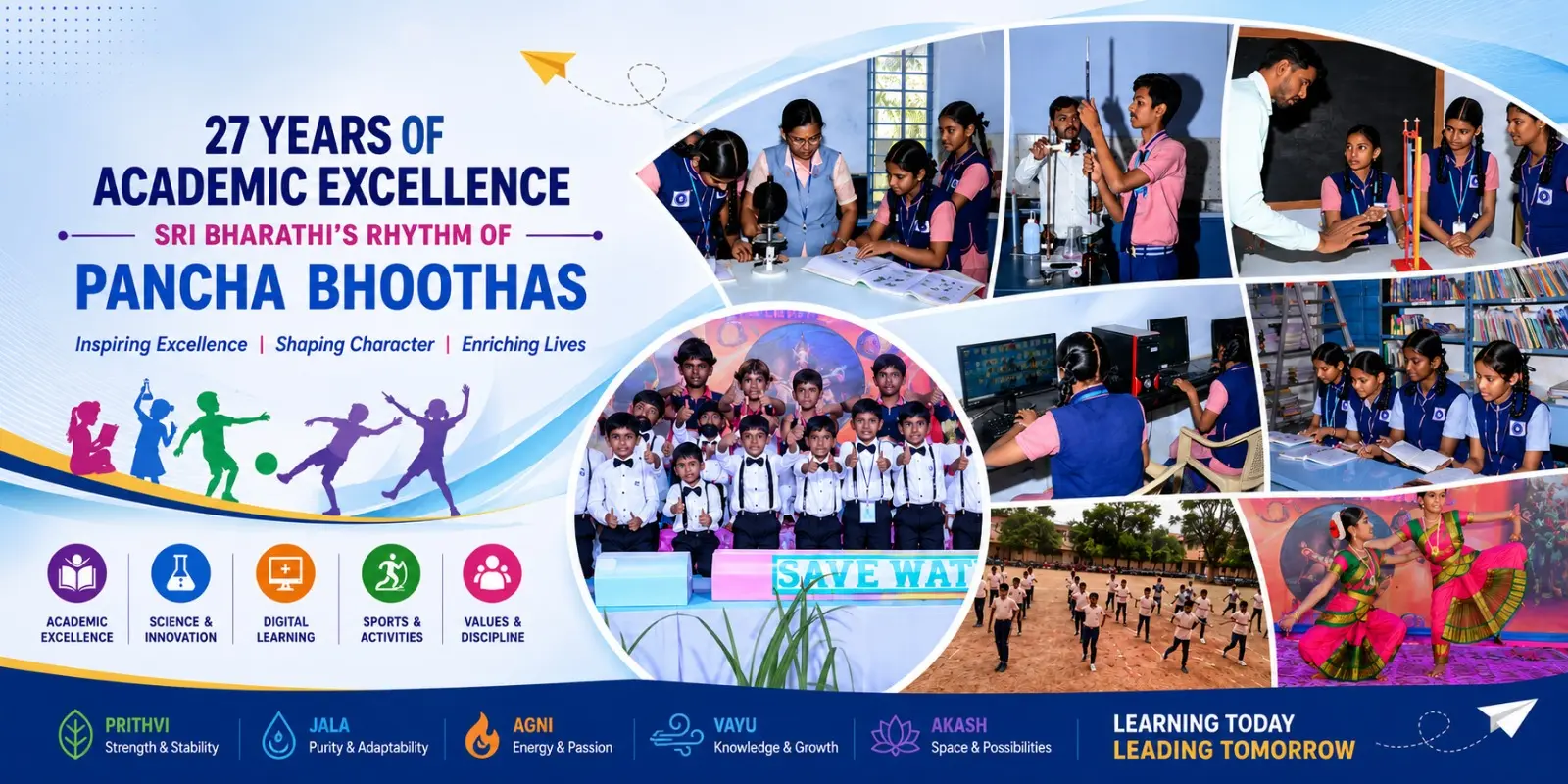 Bharathi Vidyalaya College of Education (Women) campus