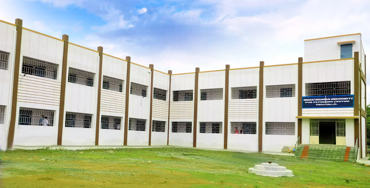 Bharathidasan University Post Graduate Extension Centre campus