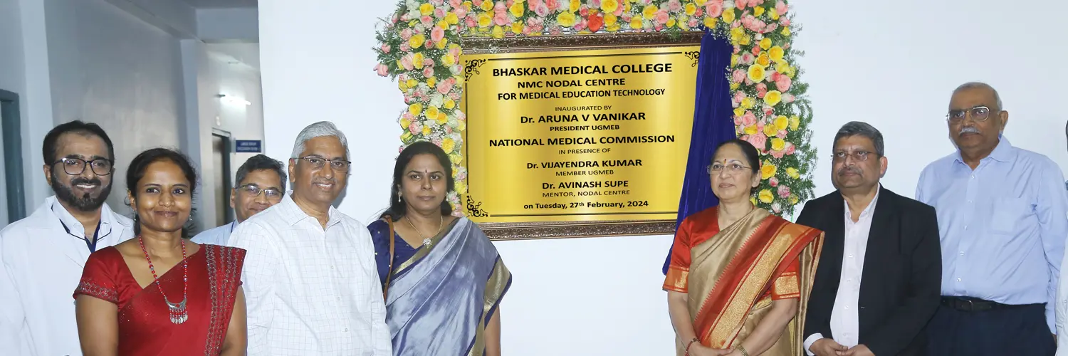Bhaskar College of Nursing Yenkepally Village Moinabad Mandal R R Dist campus