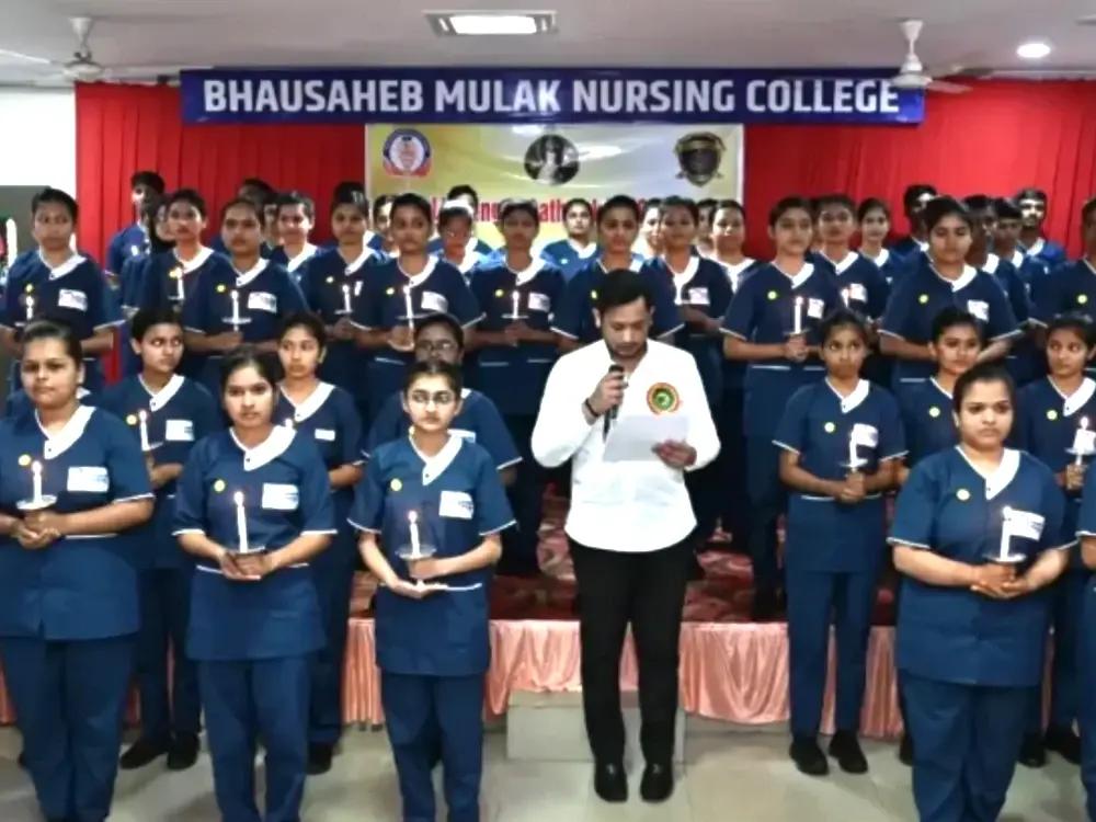 Bhausaheb Mulak Nursing College campus