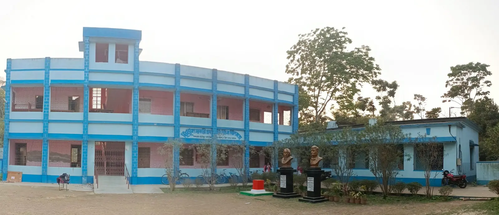 Bibhuti Bhusan Govt. Primary Teachers Training Institute North 24 Pargnas campus
