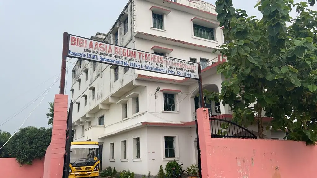 Bibi Aasia Begum Teachers Training College campus