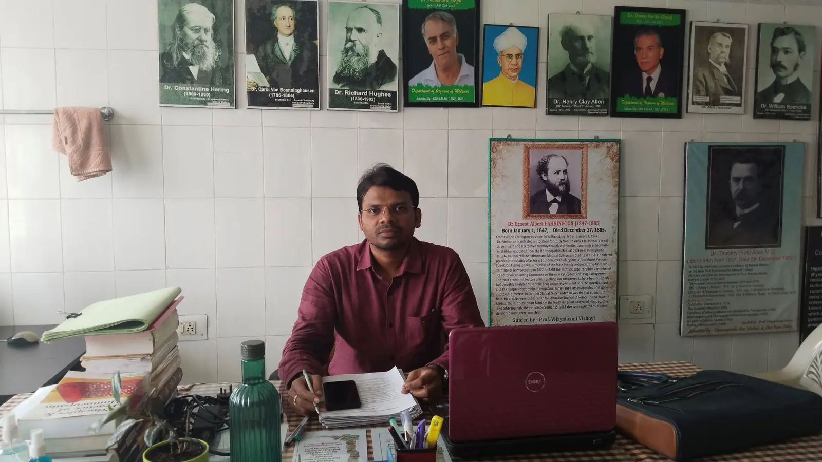 Biju Patnaik Homeopathy Medical College & Hospital campus