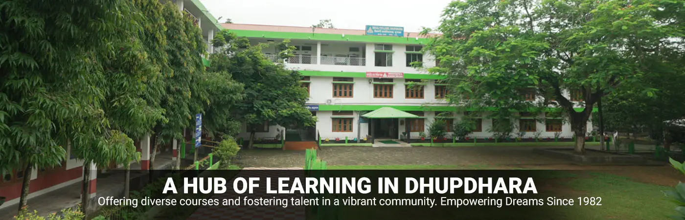 Bikali College campus