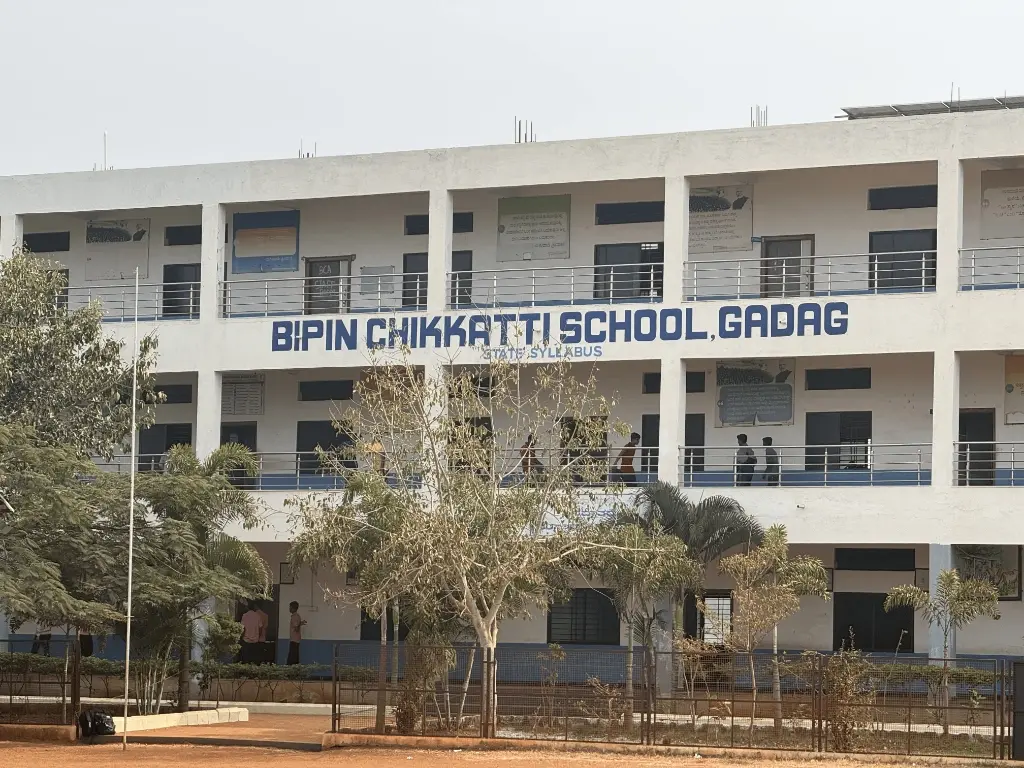 Bipin Chikkatti Degree campus