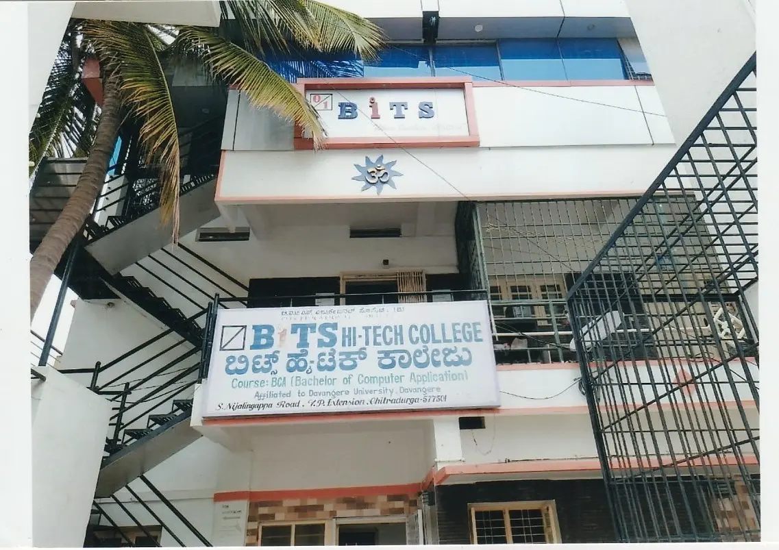 Bits Hi-Tech College campus