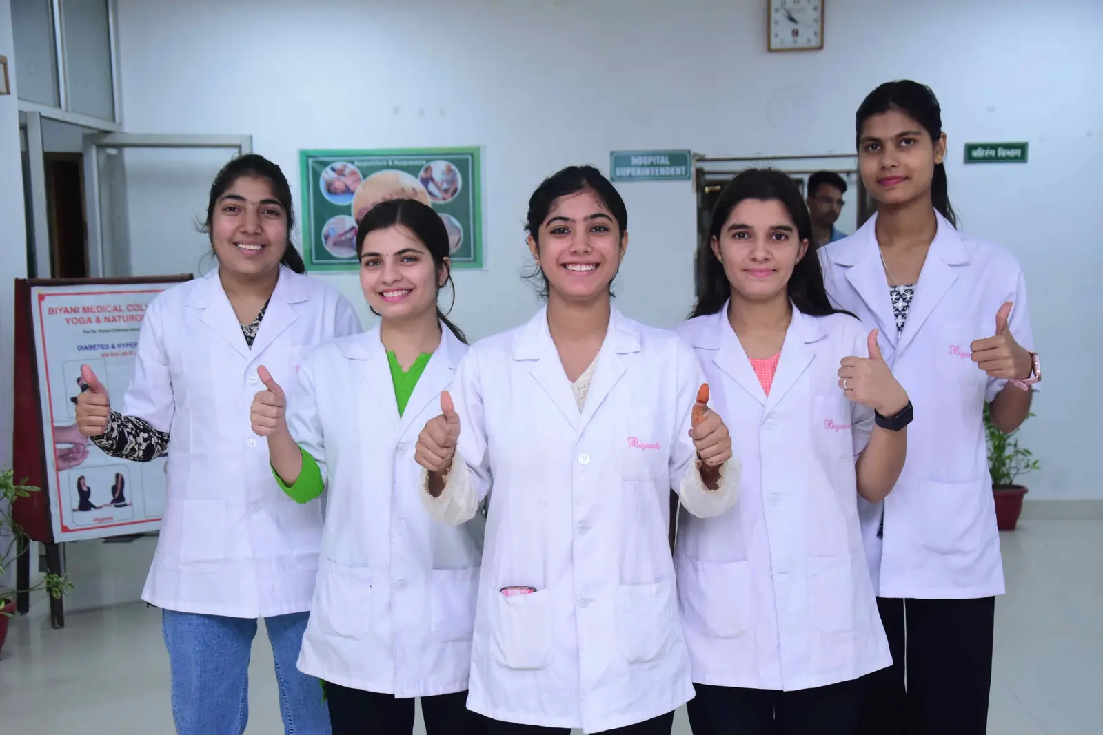 Biyani College of Yoga and Naturopathy campus