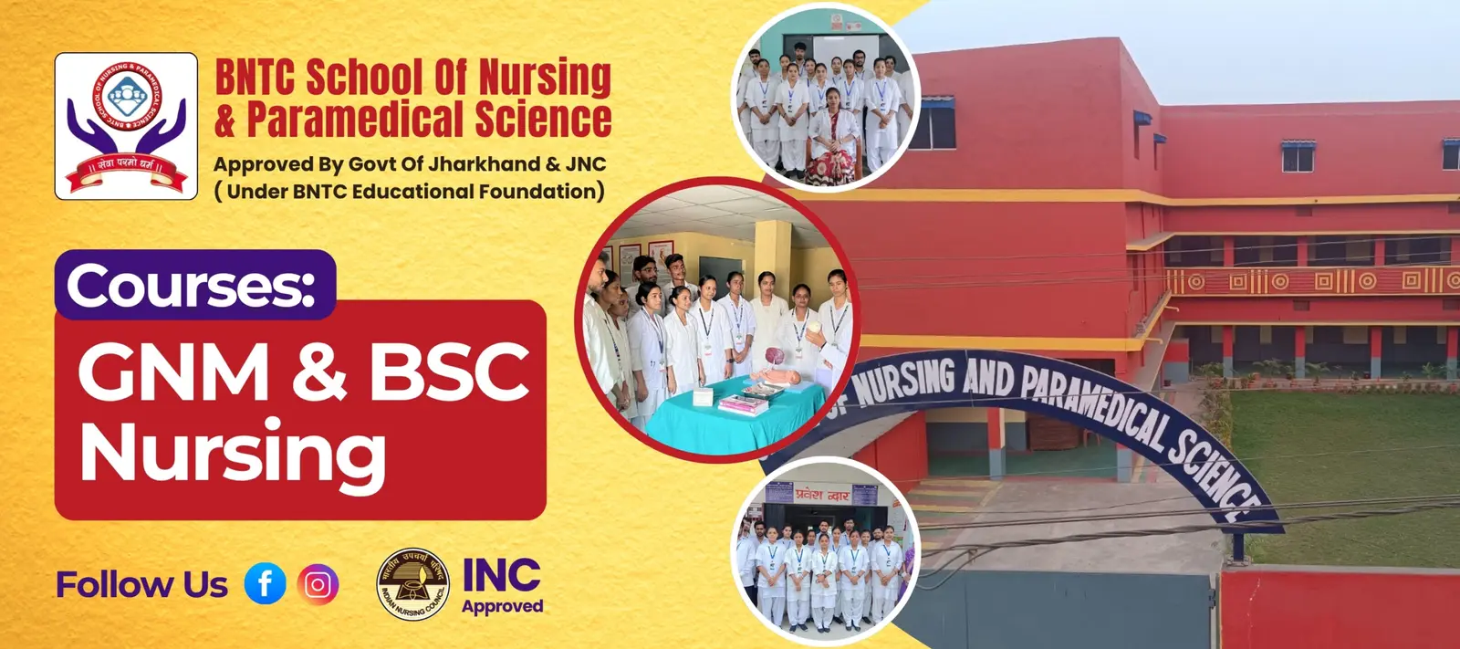 Bntc School of Nursing and Paramedical Science campus