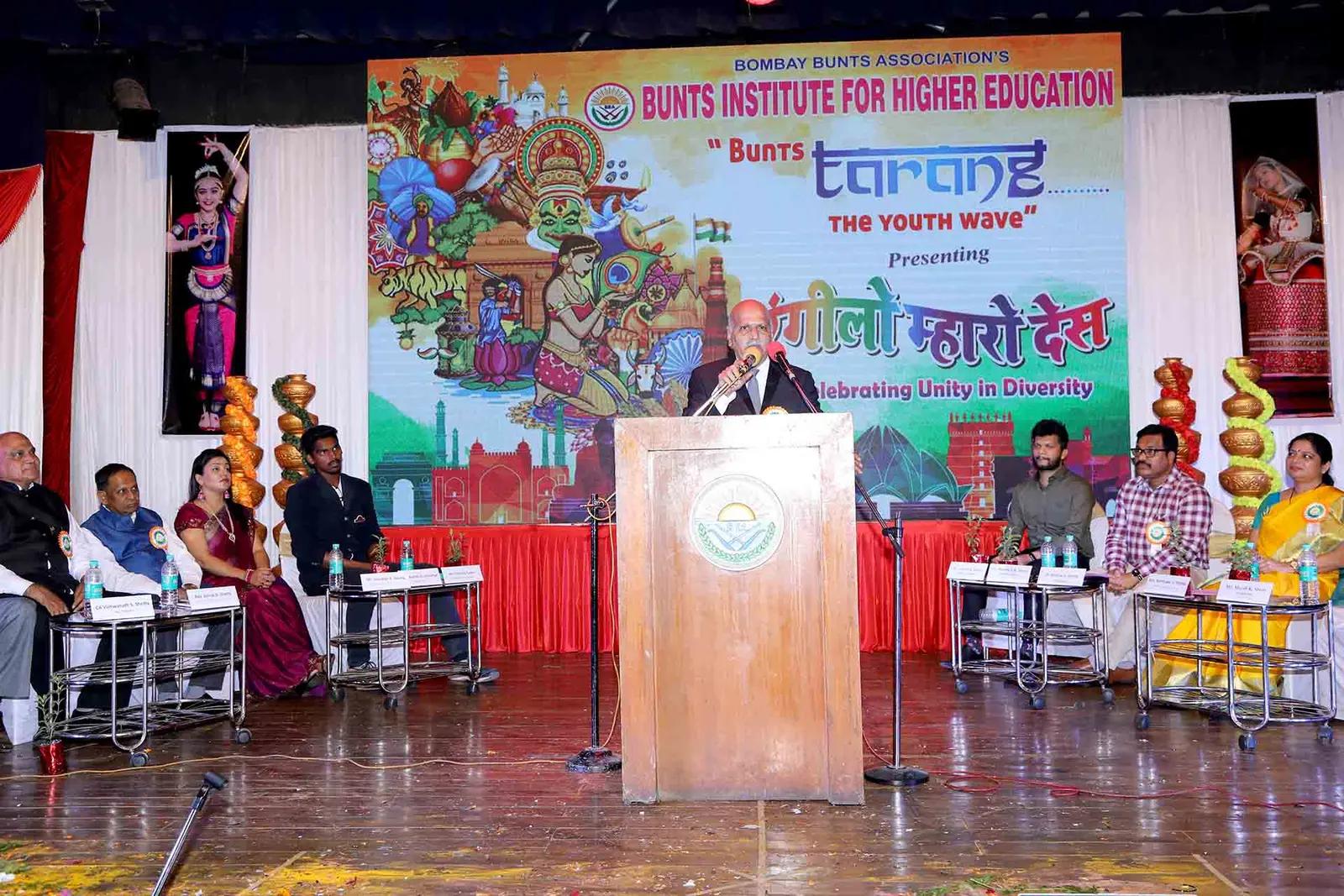 Bombay Bunts Associations Bunts Institute for Higher Education campus