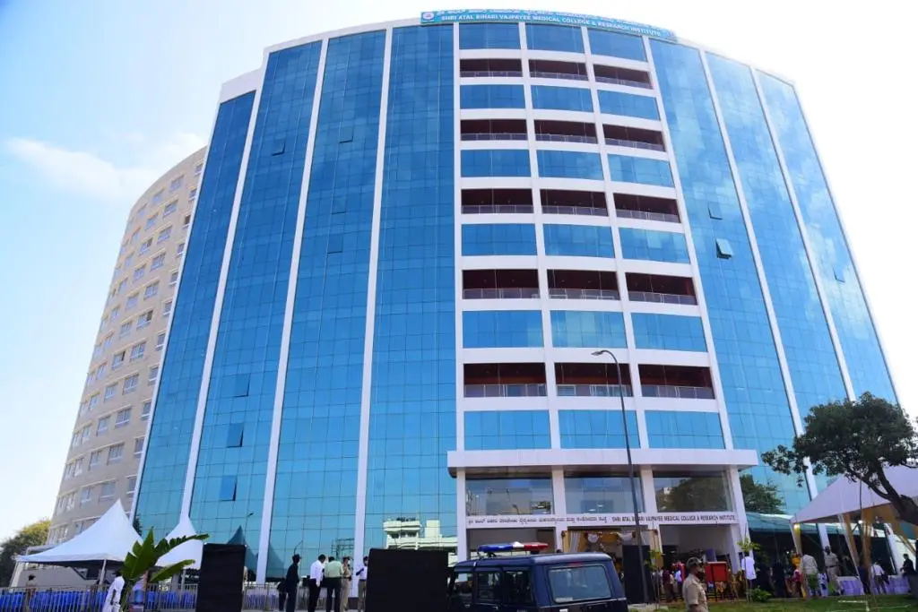 Bowring and Lady Curzon Hospital campus