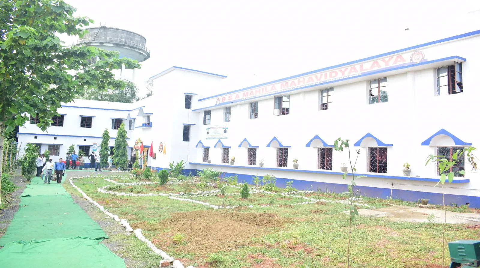 Bsa Mahila Mahavidyalaya, Sahibganj campus