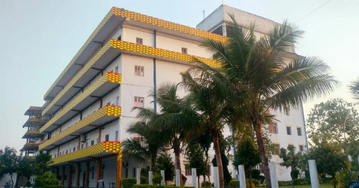 Buddha Institute of Technology campus