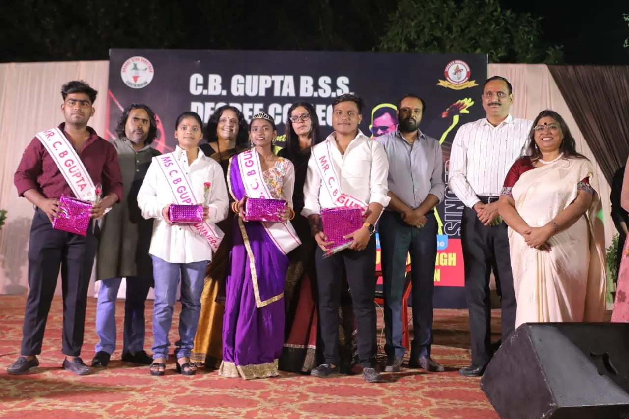 C.B Gupta B.S.S Mahavidyalya campus