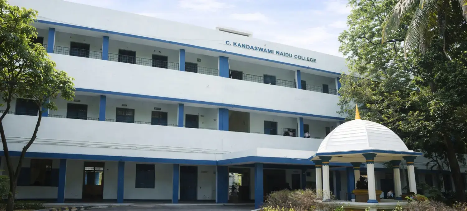 C.Kandaswami Naidu College for Men campus