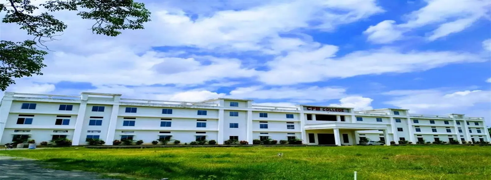 C.P.M. Arts/Science College campus