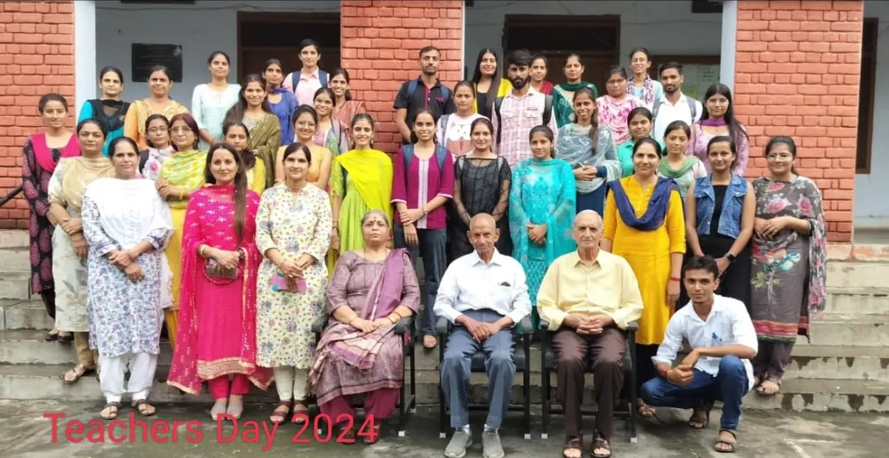 C.R. College of Education campus