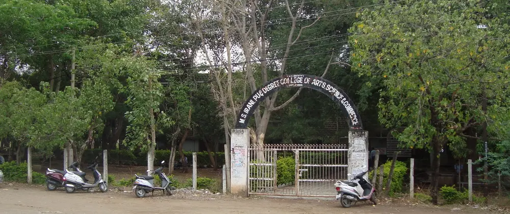 C307 Hyderabad Karnataka Education Society'S, M.S.Irani Degree College of Arts, Science & Commerce campus