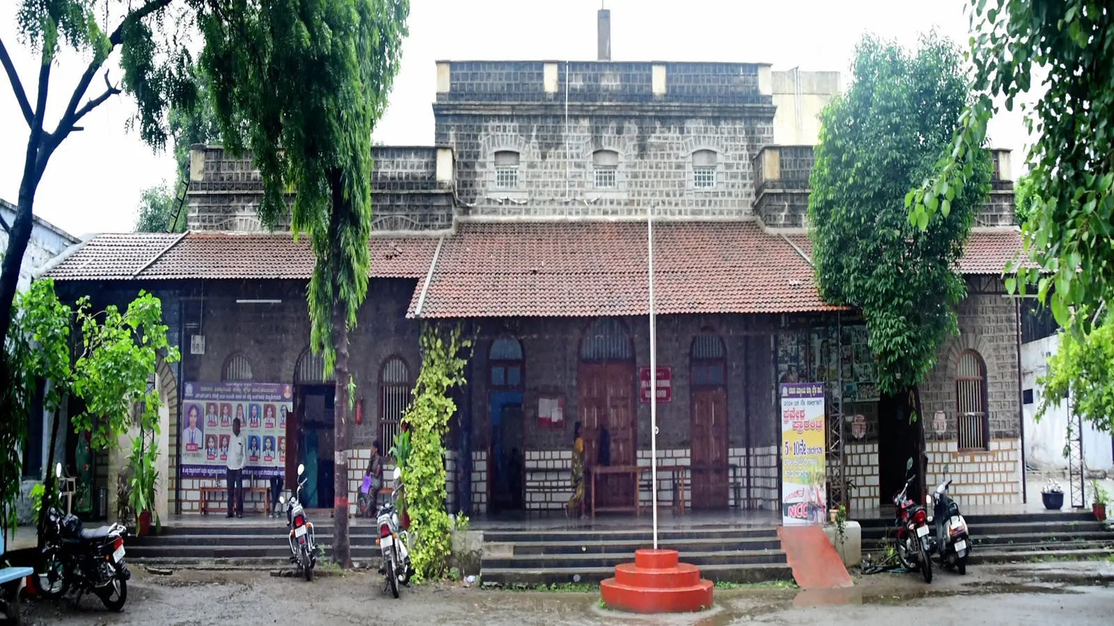 C391 N V College of Education Gulbarga campus