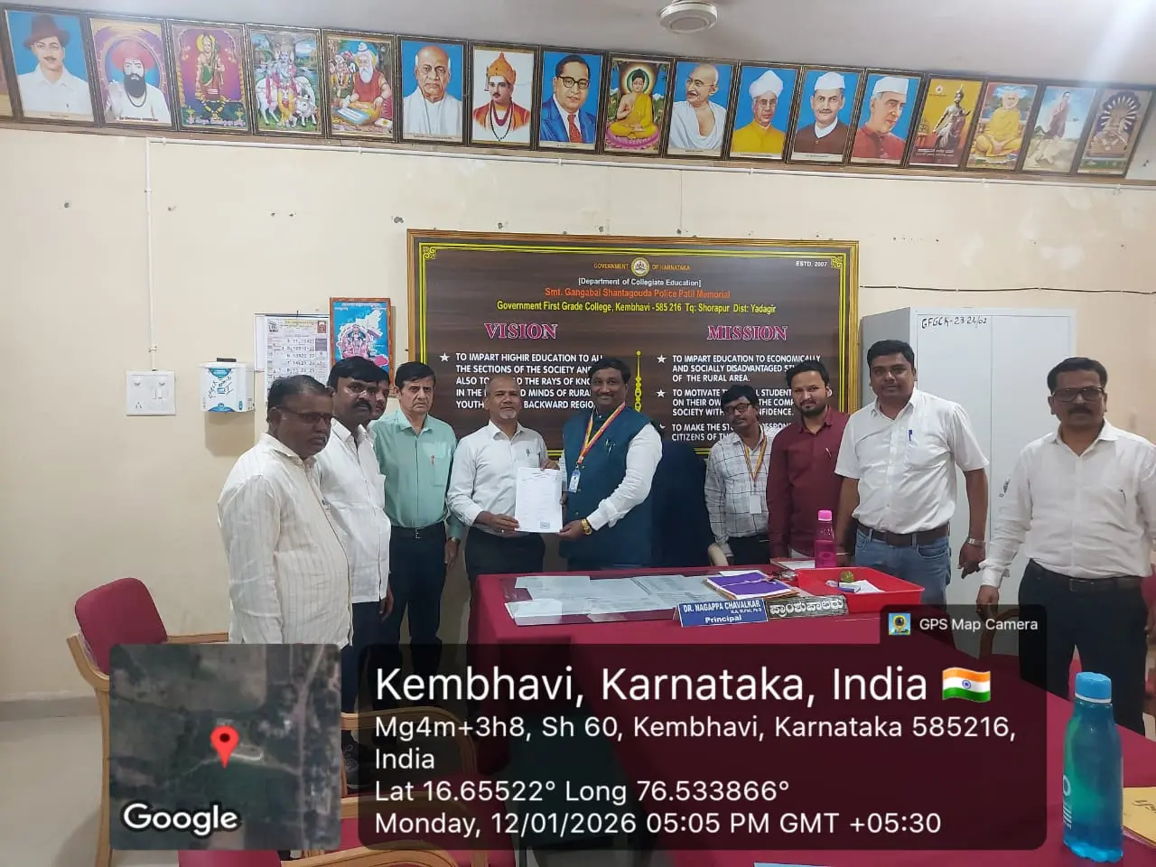 C436 Govt F G College Kembhavi campus