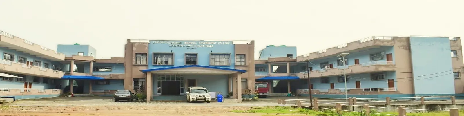 Captain Williamson Memorial Government College campus