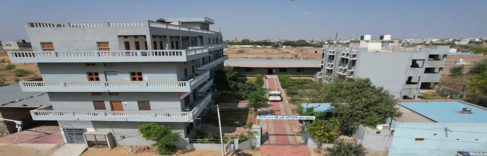 Carrier College – Churu campus