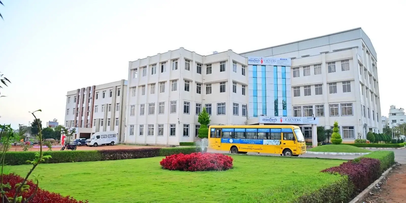Cauvery College of Pharmacy campus