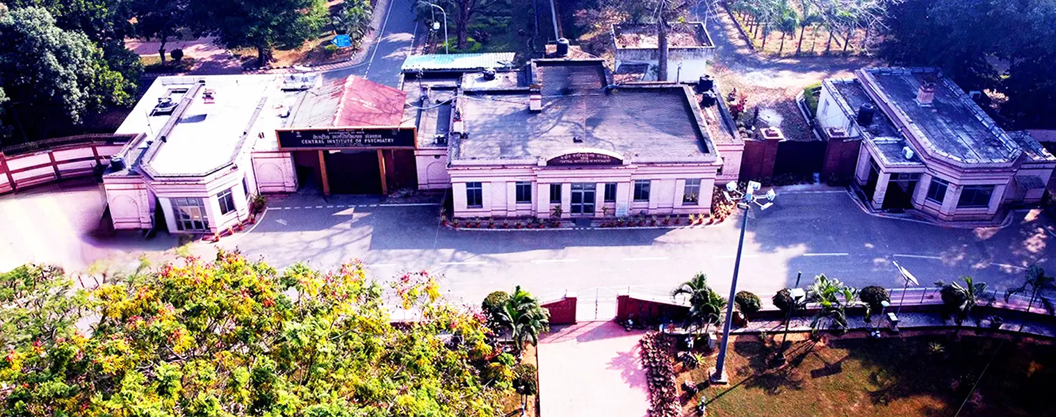 Central Institute of Psychiatry campus