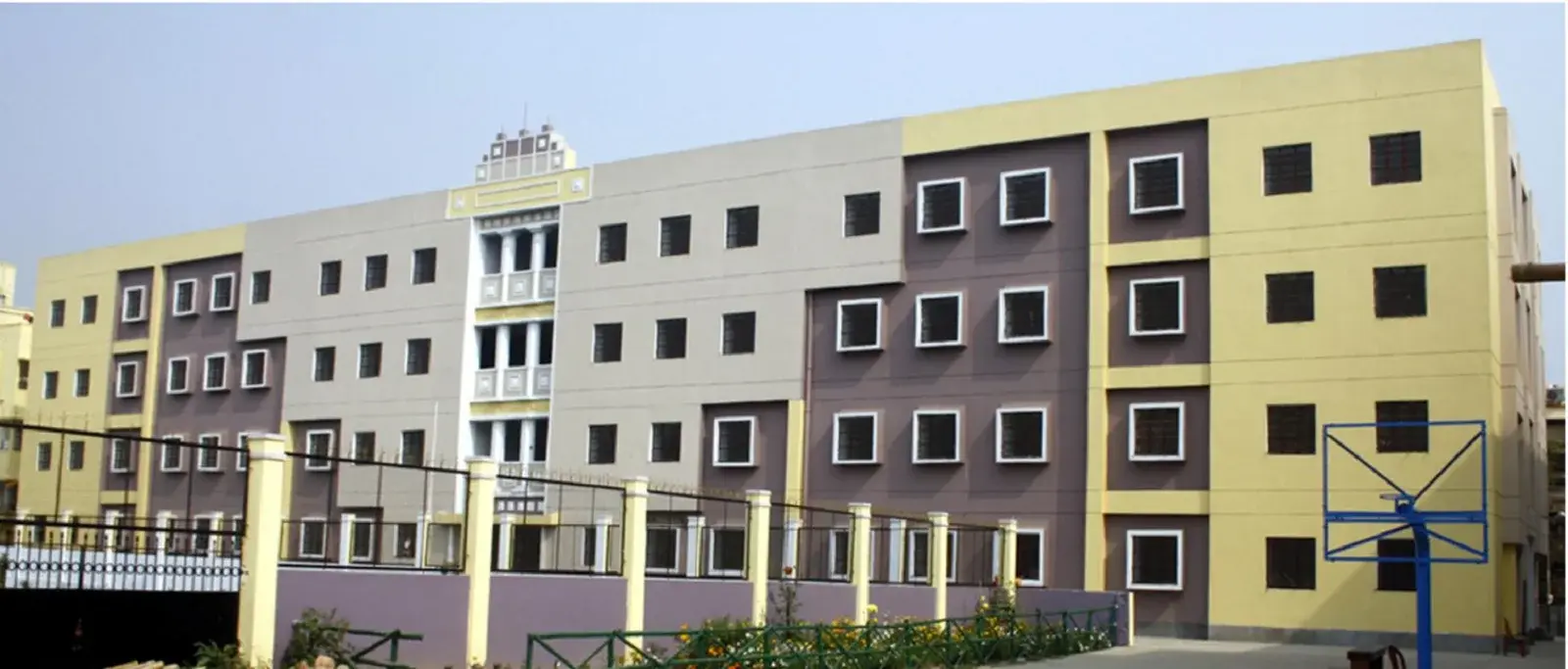 Central Modern College of Education campus