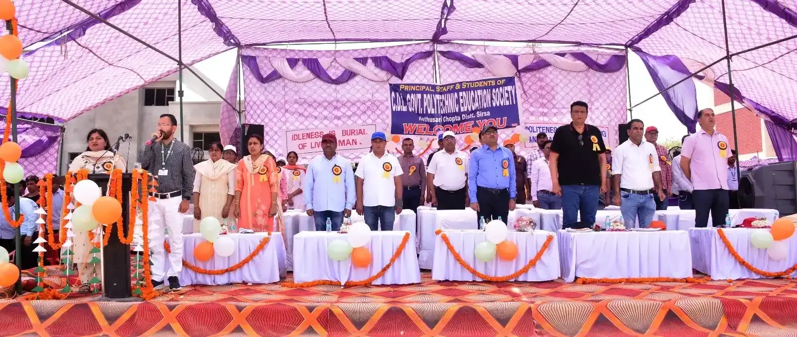 Ch. Devi Lal Government Polytechnic Nathusri Chopta campus