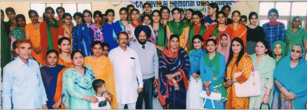Ch. Devi Lal Memorial campus