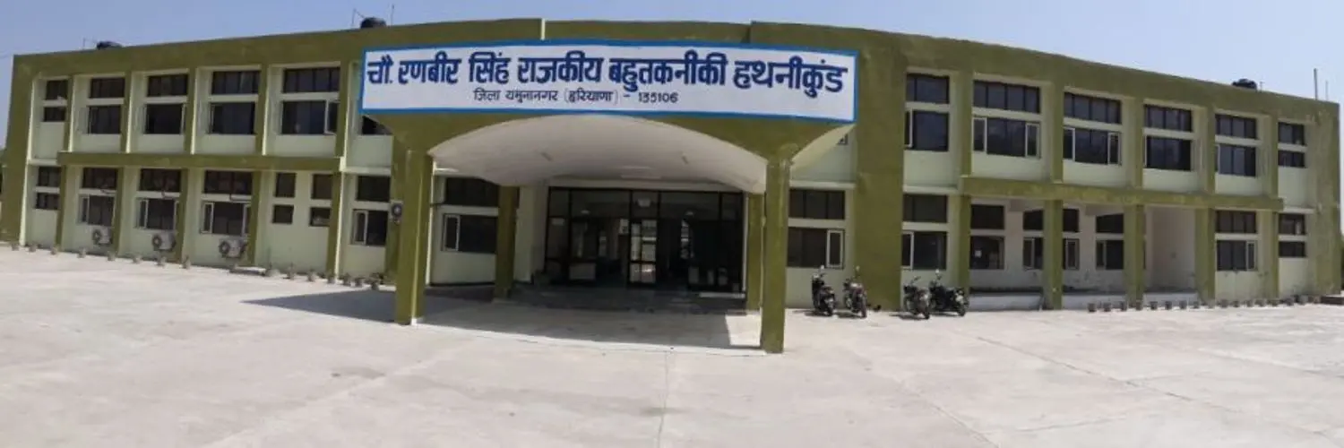 Ch.Ranbir Singh Government Polytechnic Hathnikund campus