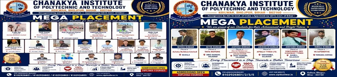 Chanakya Institute of Polytechnic and Technology campus