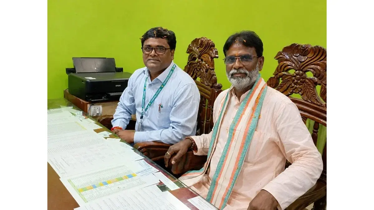 Chanchal College campus