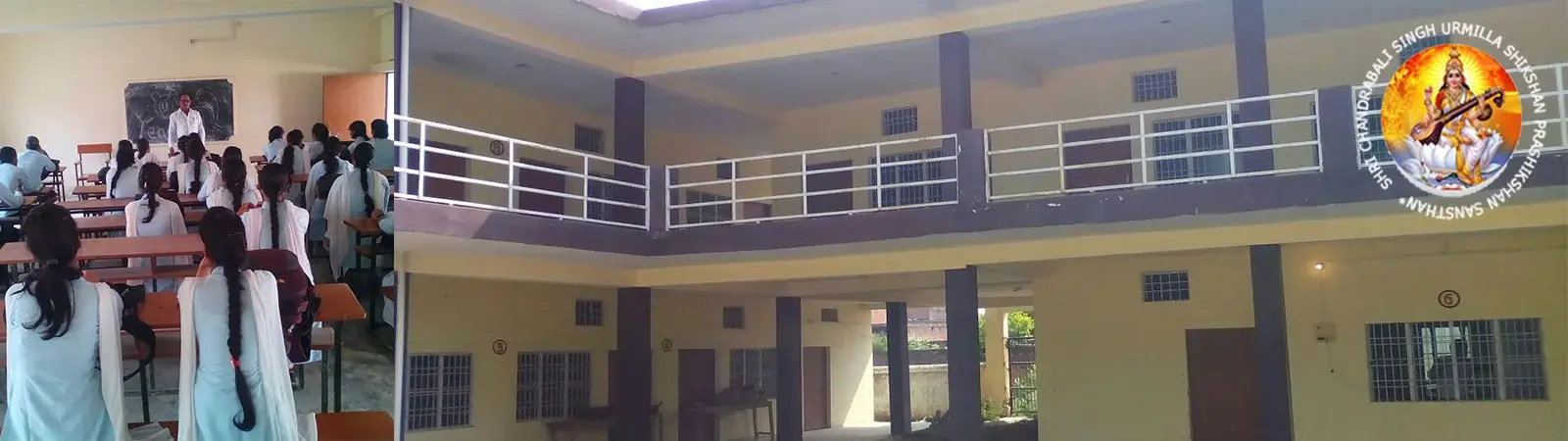Chandrabali Singh Urmila Shikshan Prashikshan Sansthan Kumarganj campus